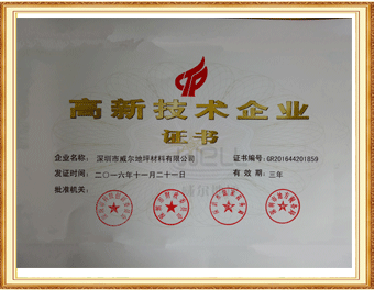 未標(biāo)題-2.gif