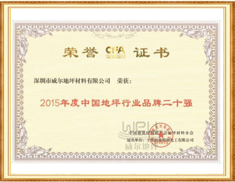 1520強(qiáng).gif