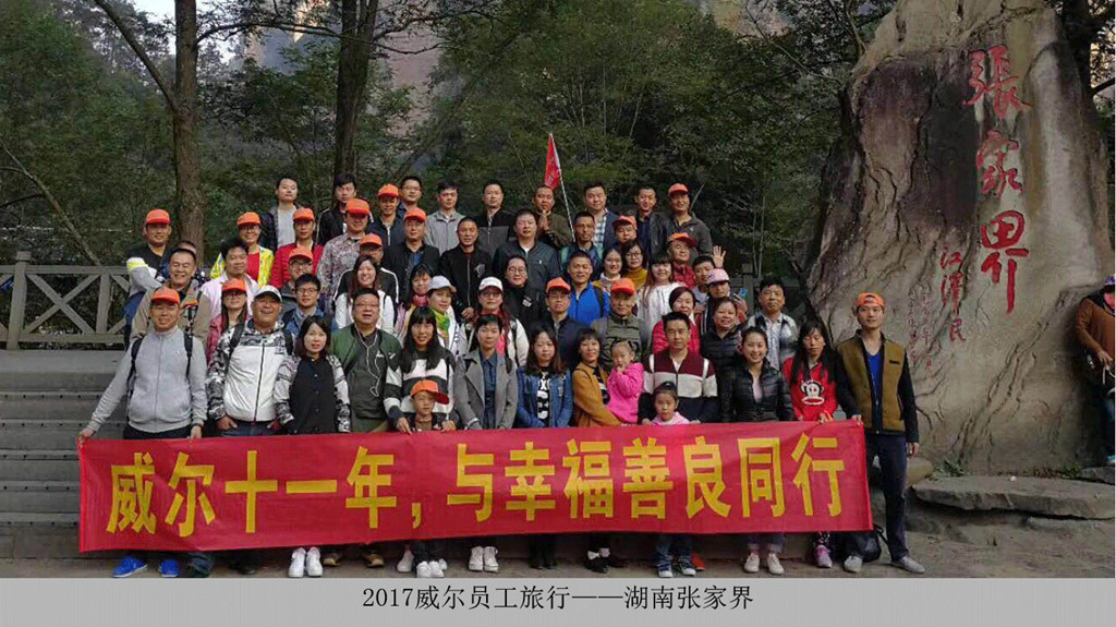 1517554111781056729_副本.jpg