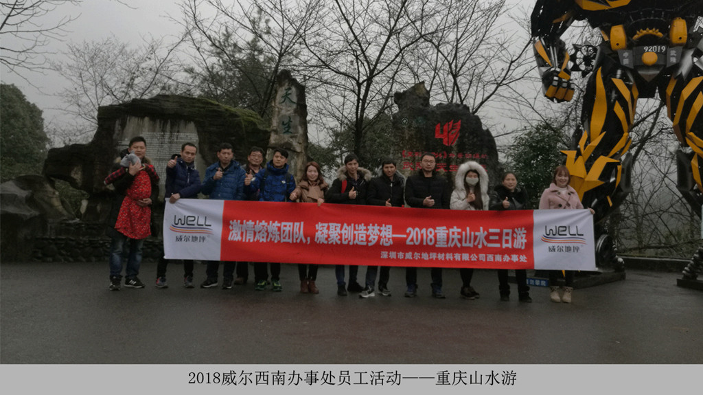 1517554124140064954_副本.jpg